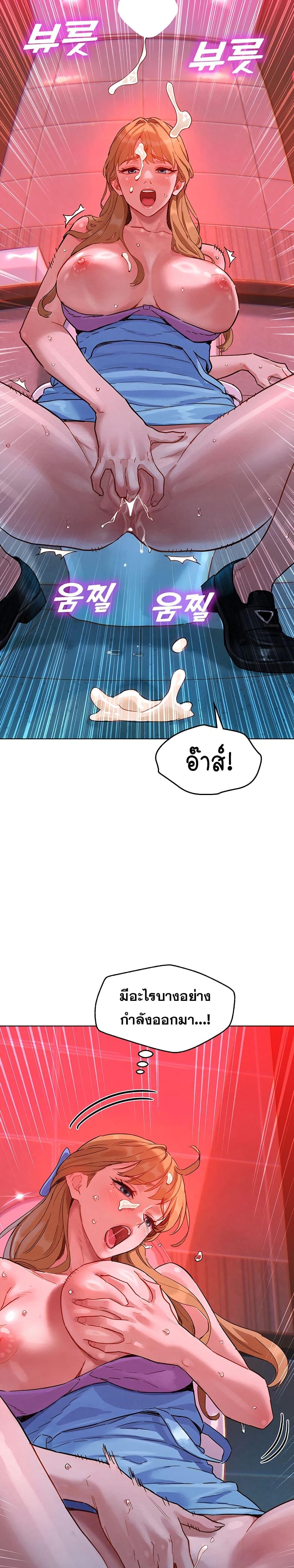 Doujin-Lc- อ่าน โดจิน มังฮวา เกาหลี ญี่ปุ่น จีน แปลไทย Taste Folder ตอนที่ 1 2 3 4 5 6 7 8 9 10 11 12 13 14 ฟรี ไม่มีโฆษณา อ่าน โดจิน Manhwa เกาหลี ญี่ปุ่น จีน เรามีครบ คัดมาให้เน้นๆ โดจิน 18+ รับประกันความฟินโดย  Doujin Lc