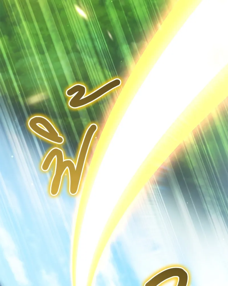 คนสวนโลกฮันเตอร์ ตอนที่ 52 รูปที่ 67