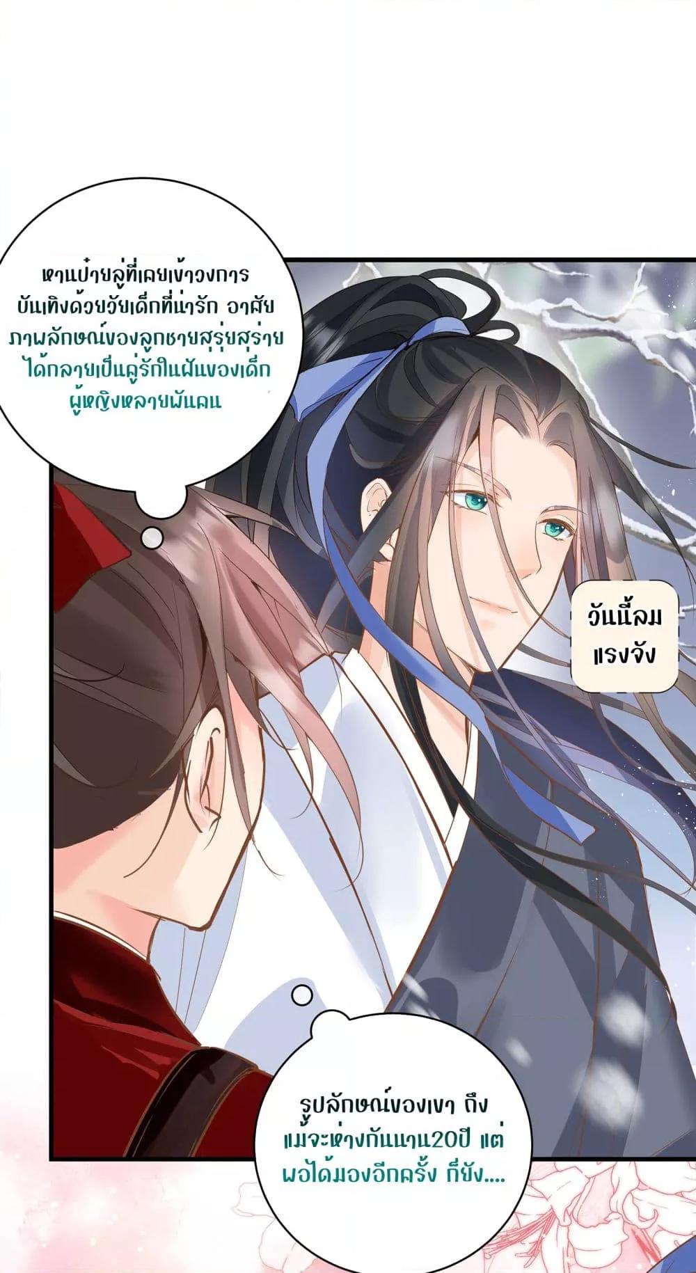 Manga-lc-com อ่านมังงะ อ่านการ์ตูน ออนไลน์ ฟรี BacktoDebut– ตอนที่ 1 2 3 4 5 6 7 8 9 10 11 12 13 14 ฟรี ไม่มีโฆษณา Manga-lc - อ่าน มังงะ อ่าน การ์ตูน ออนไลน์ อ่านมังงะ ฟรี