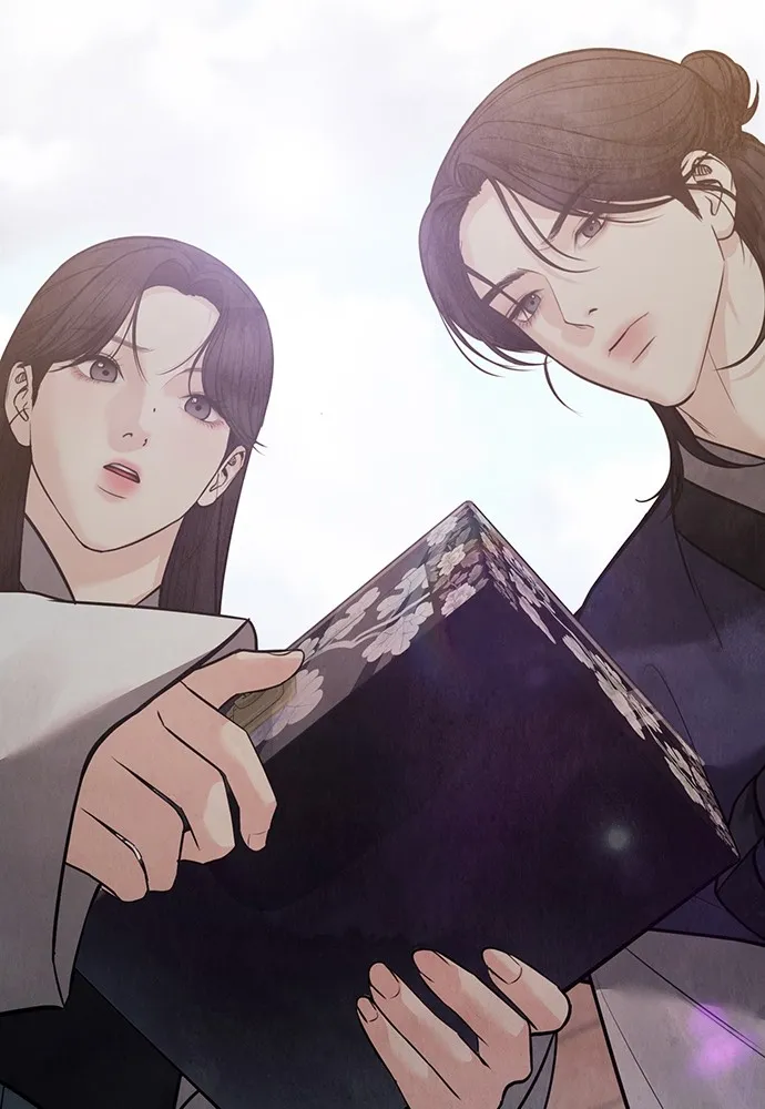 ความลับของสาวร่างทรง ตอนที่ 27 รูปที่ 80