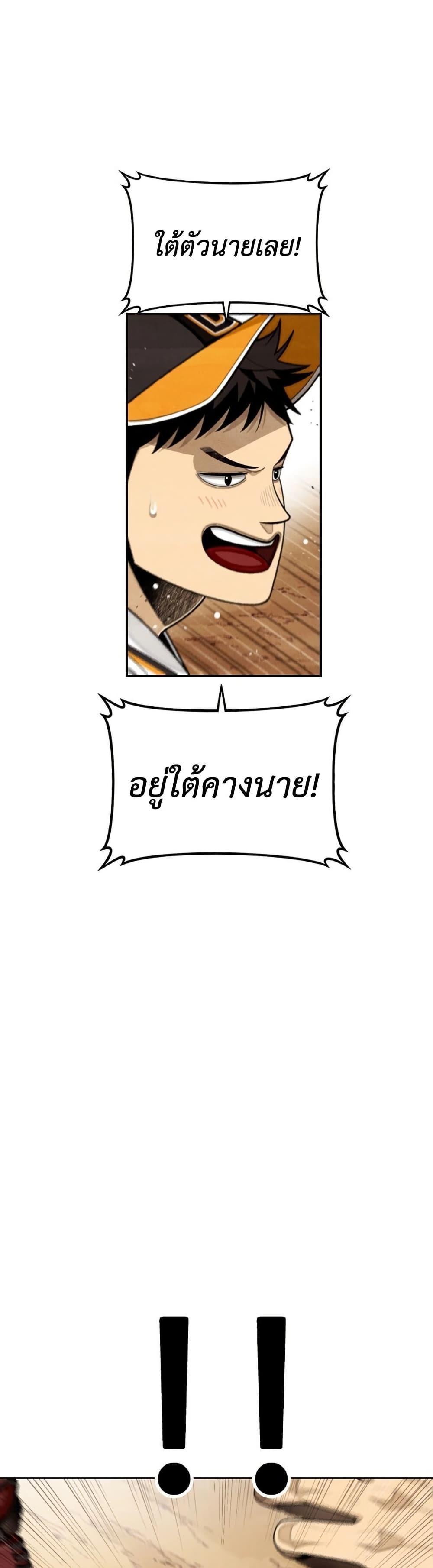 Manga-lc-com อ่านมังงะ อ่านการ์ตูน ออนไลน์ ฟรี Not Over ตอนที่ 1 2 3 4 5 6 7 8 9 10 11 12 13 14 ฟรี ไม่มีโฆษณา Manga-lc - อ่าน มังงะ อ่าน การ์ตูน ออนไลน์ อ่านมังงะ ฟรี