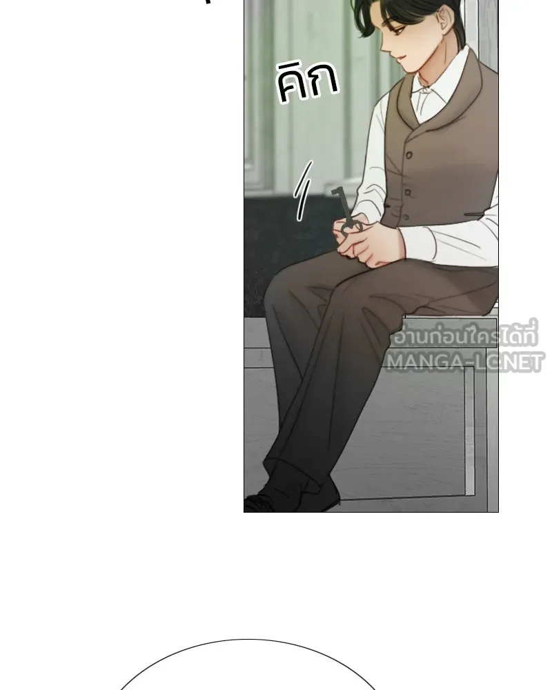 เซเรน่า ตอนที่ 78 รูปที่ 84