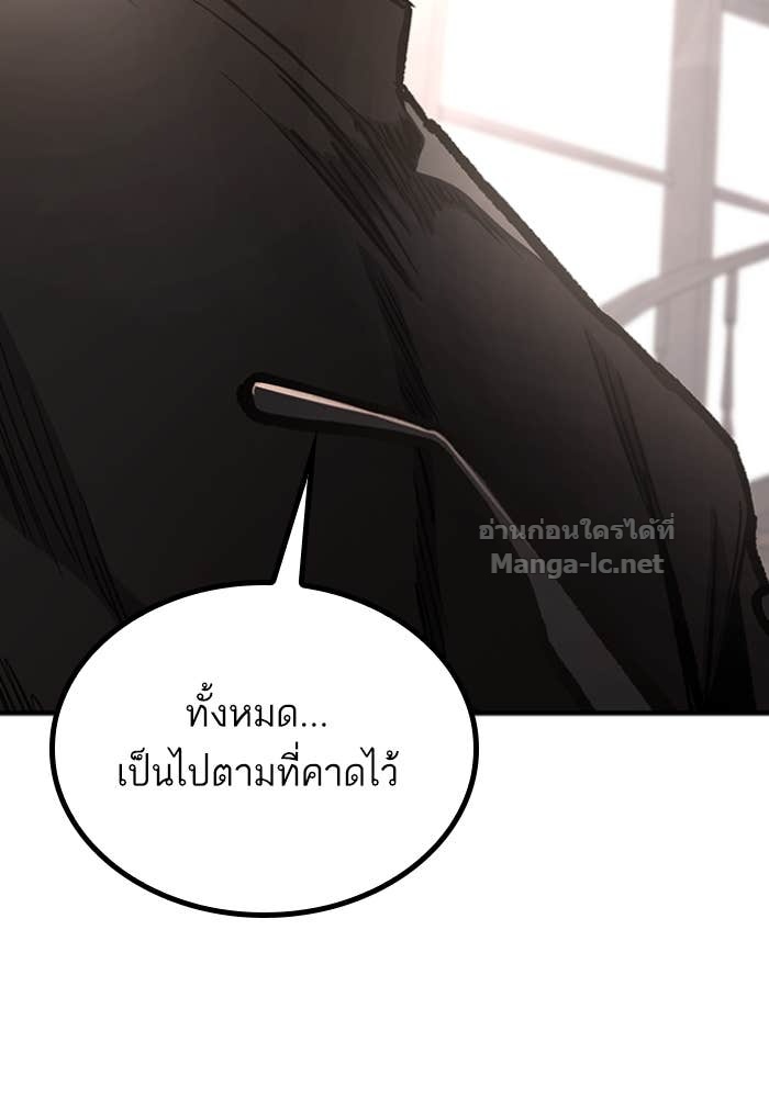 Doujin-Lc- อ่าน โดจิน มังฮวา เกาหลี ญี่ปุ่น จีน แปลไทย HECTOPASCAL ตอนที่ 1 2 3 4 5 6 7 8 9 10 11 12 13 14 ฟรี ไม่มีโฆษณา อ่าน โดจิน Manhwa เกาหลี ญี่ปุ่น จีน เรามีครบ คัดมาให้เน้นๆ โดจิน 18+ รับประกันความฟินโดย Doujin Lc