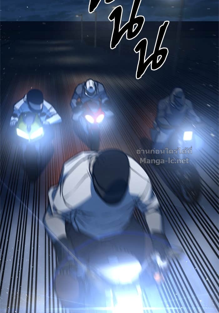 Doujin-Lc- อ่าน โดจิน มังฮวา เกาหลี ญี่ปุ่น จีน แปลไทย HECTOPASCAL ตอนที่ 1 2 3 4 5 6 7 8 9 10 11 12 13 14 ฟรี ไม่มีโฆษณา อ่าน โดจิน Manhwa เกาหลี ญี่ปุ่น จีน เรามีครบ คัดมาให้เน้นๆ โดจิน 18+ รับประกันความฟินโดย Doujin Lc