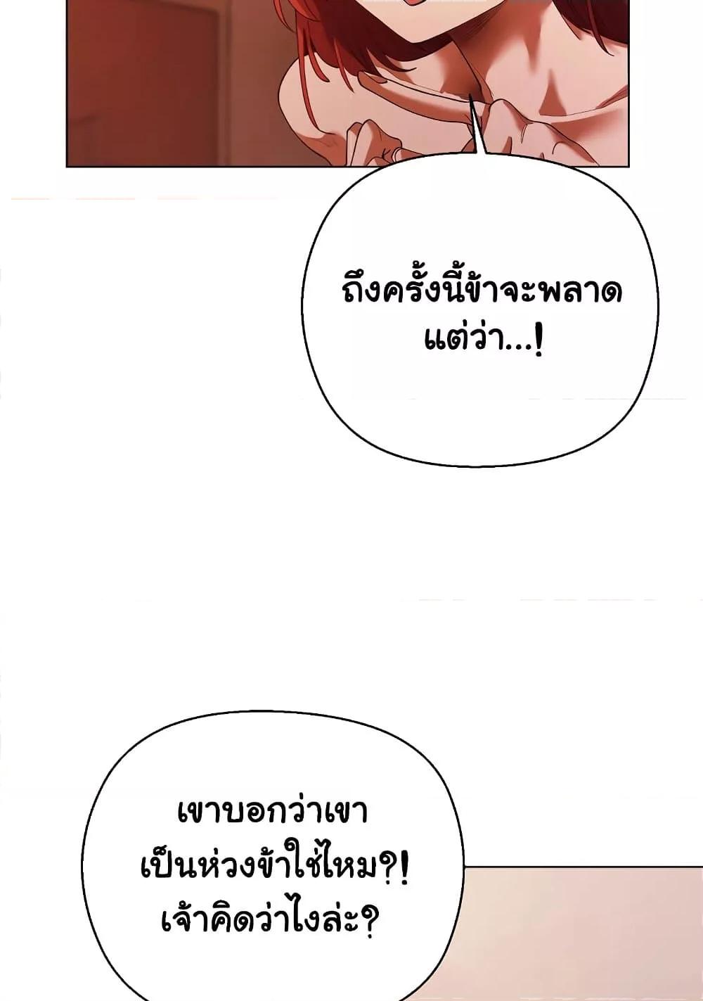 Doujin-Lc- อ่าน โดจิน มังฮวา เกาหลี ญี่ปุ่น จีน แปลไทย I Will Protect the Lady ตอนที่ 1 2 3 4 5 6 7 8 9 10 11 12 13 14 ฟรี ไม่มีโฆษณา อ่าน โดจิน Manhwa เกาหลี ญี่ปุ่น จีน เรามีครบ คัดมาให้เน้นๆ โดจิน 18+ รับประกันความฟินโดย  Doujin Lc
