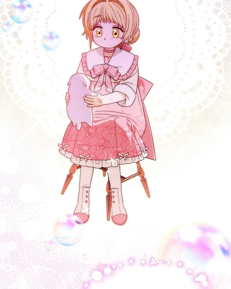 จุ๊บรัก คุณหมาป่า ตอนที่ 10 รูปที่ 110