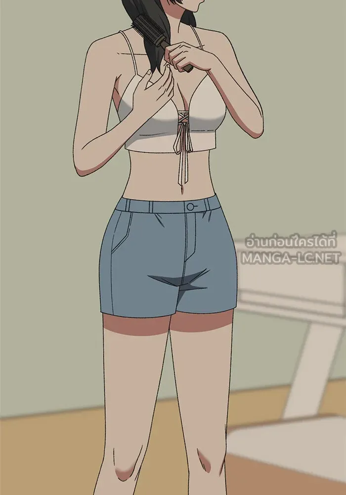 ช่วยเปลี่ยนฉันที ตอนที่ 289. ซีซัน 3 ฮันชิมแอ 5 รูปที่ 108