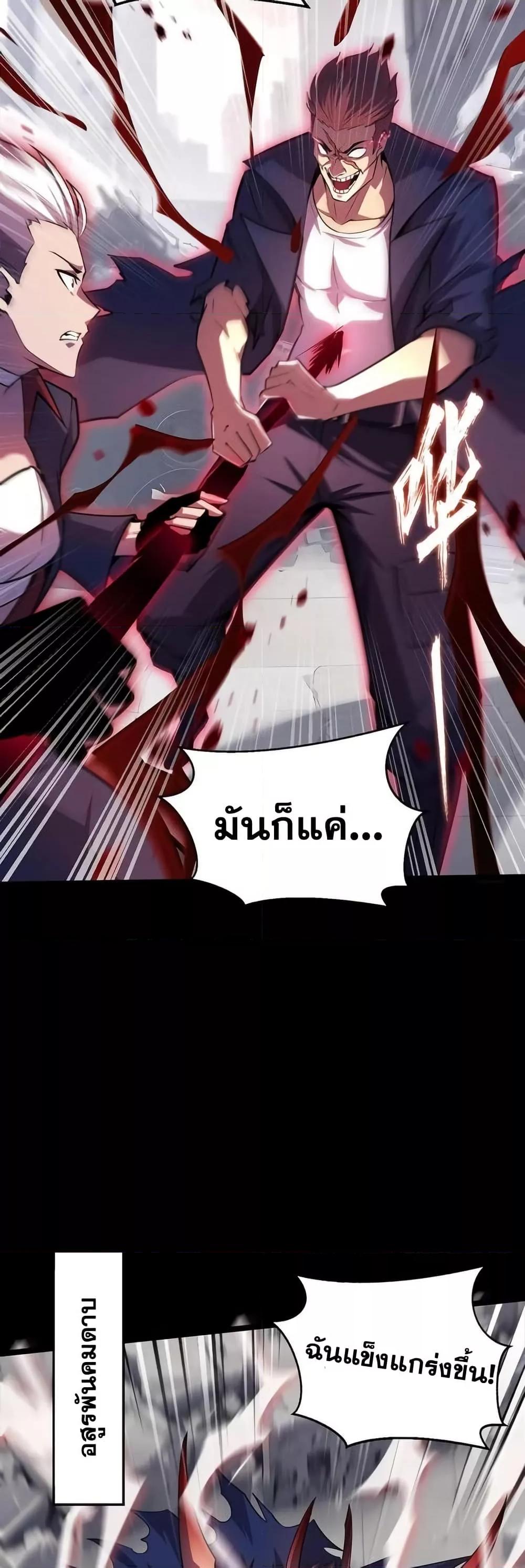 Manga-lc-com อ่านมังงะ อ่านการ์ตูน ออนไลน์ ฟรี Don’tCallMea ตอนที่ 1 2 3 4 5 6 7 8 9 10 11 12 13 14 ฟรี ไม่มีโฆษณา Manga-lc - อ่าน มังงะ อ่าน การ์ตูน ออนไลน์ อ่านมังงะ ฟรี