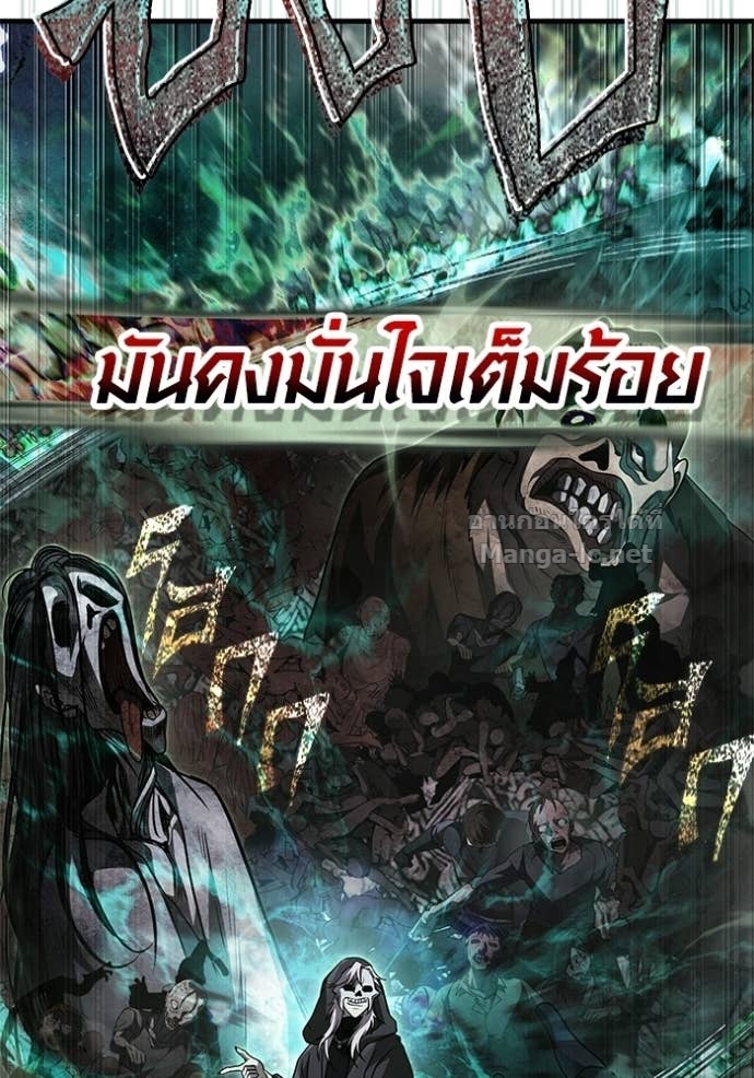 Doujin-Lc- อ่าน โดจิน มังฮวา เกาหลี ญี่ปุ่น จีน แปลไทย เอาชีวิตรอดในเกมฉบับคนเถื่อน ตอนที่ 1 2 3 4 5 6 7 8 9 10 11 12 13 14 ฟรี ไม่มีโฆษณา อ่าน โดจิน Manhwa เกาหลี ญี่ปุ่น จีน เรามีครบ คัดมาให้เน้นๆ โดจิน 18+ รับประกันความฟินโดย Doujin Lc