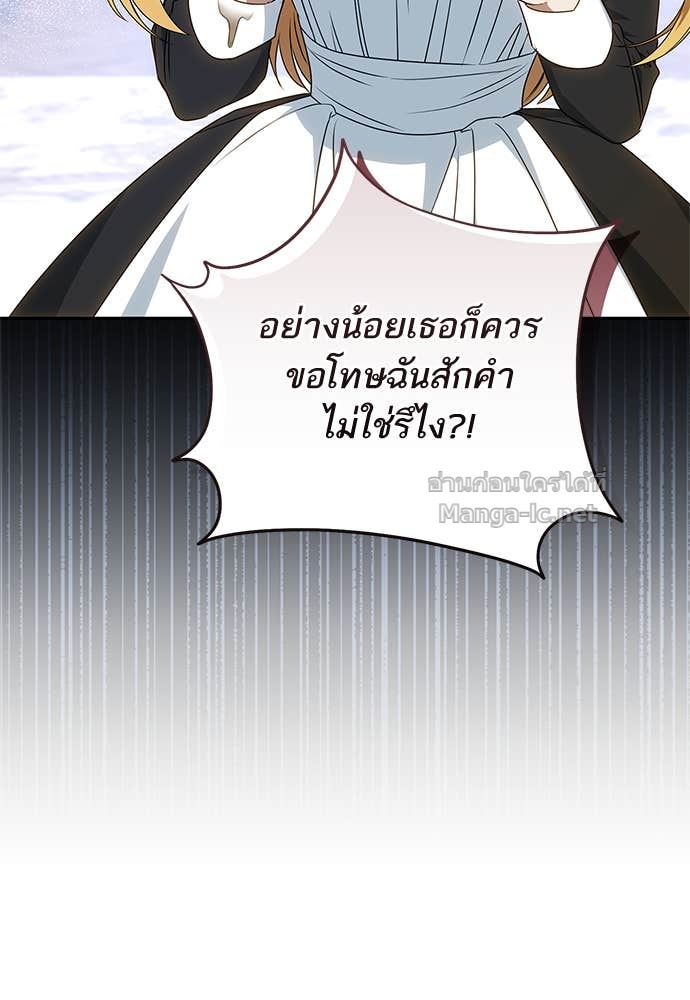 Doujin-Lc- อ่าน โดจิน มังฮวา เกาหลี ญี่ปุ่น จีน แปลไทย อยากได้ ก็เอาไป ตอนที่ 1 2 3 4 5 6 7 8 9 10 11 12 13 14 ฟรี ไม่มีโฆษณา อ่าน โดจิน Manhwa เกาหลี ญี่ปุ่น จีน เรามีครบ คัดมาให้เน้นๆ โดจิน 18+ รับประกันความฟินโดย Doujin Lc