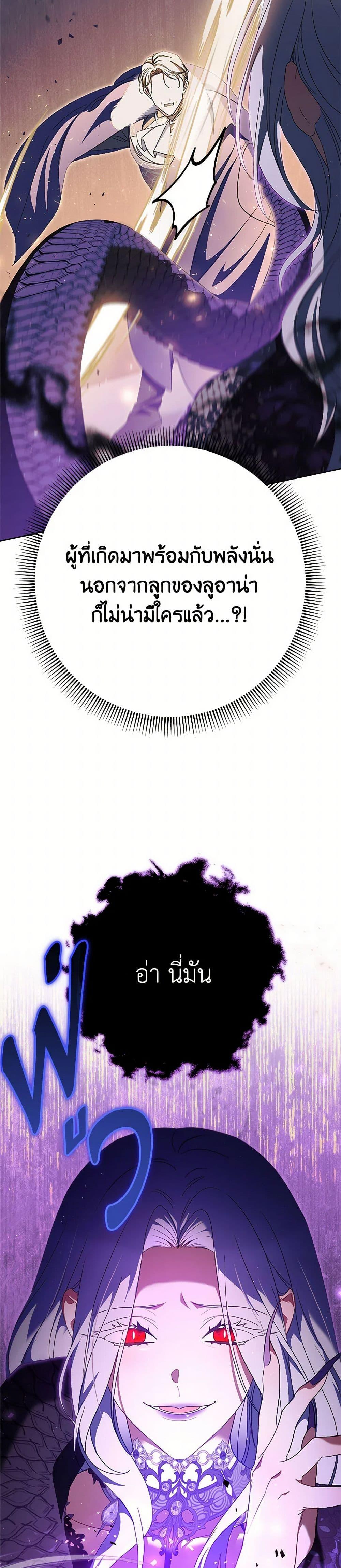 Manga-lc-com อ่านมังงะ อ่านการ์ตูน ออนไลน์ ฟรี I Raised My Younger Sister Beautifully ตอนที่ 1 2 3 4 5 6 7 8 9 10 11 12 13 14 ฟรี ไม่มีโฆษณา Manga-lc - อ่าน มังงะ อ่าน การ์ตูน ออนไลน์ อ่านมังงะ ฟรี