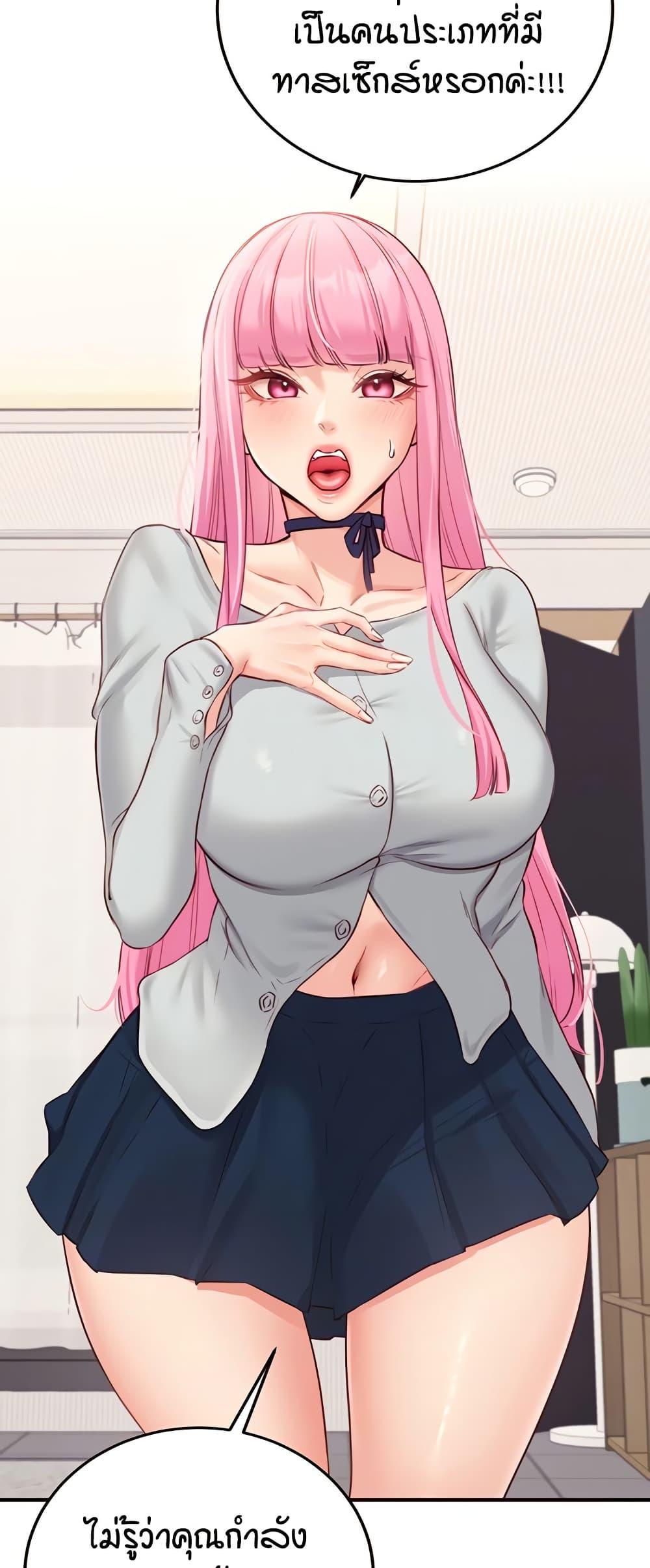 Doujin-Lc- อ่าน โดจิน มังฮวา เกาหลี ญี่ปุ่น จีน แปลไทย An Introduction to MILFs ตอนที่ 1 2 3 4 5 6 7 8 9 10 11 12 13 14 ฟรี ไม่มีโฆษณา อ่าน โดจิน Manhwa เกาหลี ญี่ปุ่น จีน เรามีครบ คัดมาให้เน้นๆ โดจิน 18+ รับประกันความฟินโดย  Doujin Lc
