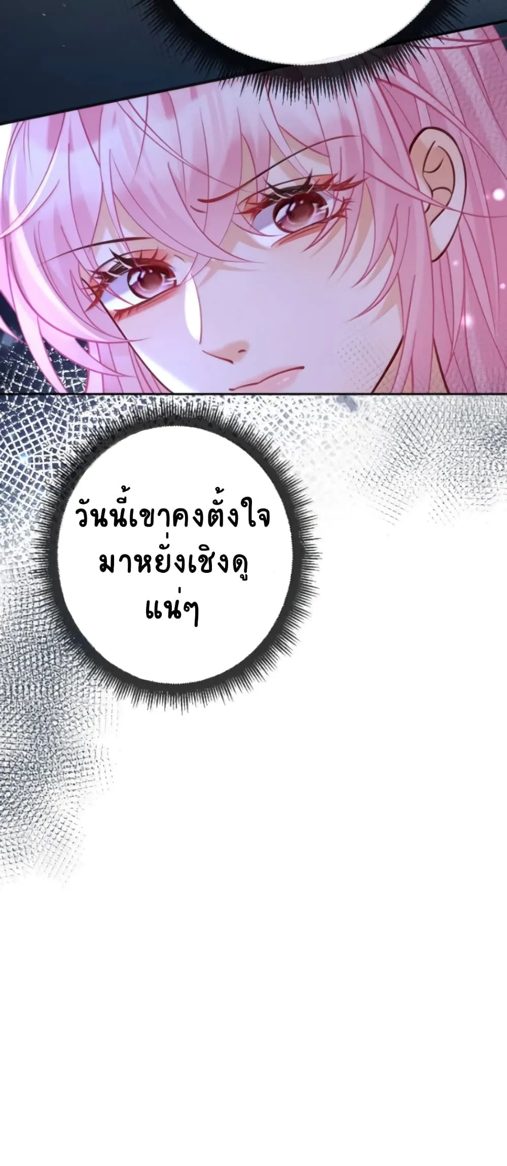 Manga-lc-com อ่านมังงะ อ่านการ์ตูน ออนไลน์ ฟรี Black Moonlight Heroine Always Wants to Mark Me ตอนที่ 1 2 3 4 5 6 7 8 9 10 11 12 13 14 ฟรี ไม่มีโฆษณา Manga-lc - อ่าน มังงะ อ่าน การ์ตูน ออนไลน์ อ่านมังงะ ฟรี