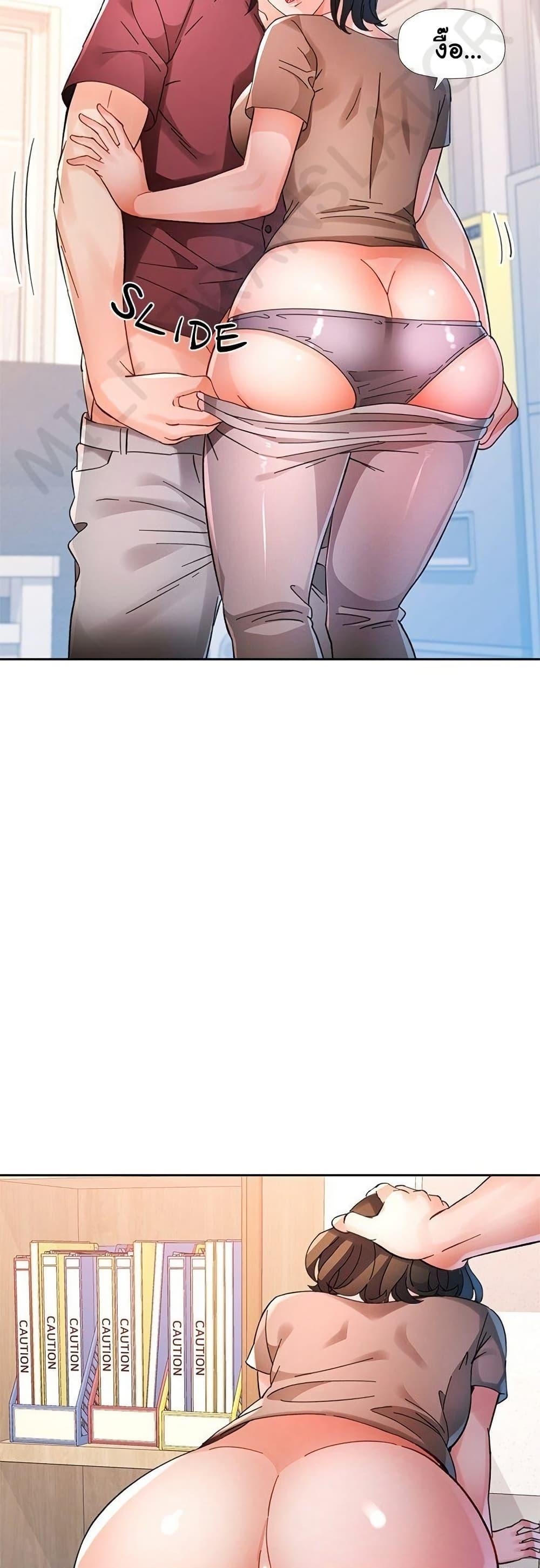 Doujin-Lc- อ่าน โดจิน มังฮวา เกาหลี ญี่ปุ่น จีน แปลไทย Wait, I’m a Married Woman! ตอนที่ 1 2 3 4 5 6 7 8 9 10 11 12 13 14 ฟรี ไม่มีโฆษณา อ่าน โดจิน Manhwa เกาหลี ญี่ปุ่น จีน เรามีครบ คัดมาให้เน้นๆ โดจิน 18+ รับประกันความฟินโดย  Doujin Lc