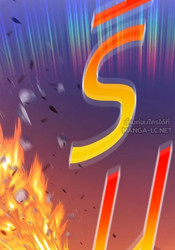 +99 ท่อนไม้พร้อมบวก ตอนที่ 6 ปนเปื้อน (1) รูปที่ 417