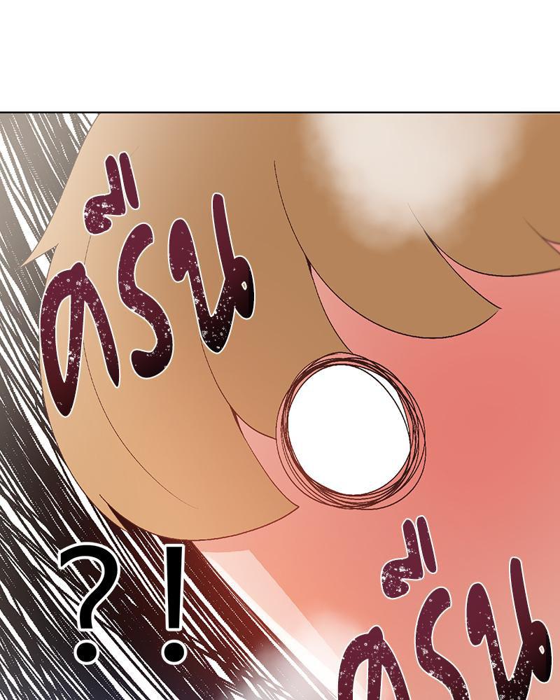 Doujin-Lc- อ่าน โดจิน มังฮวา เกาหลี ญี่ปุ่น จีน แปลไทย Family with Benefits ตอนที่ 1 2 3 4 5 6 7 8 9 10 11 12 13 14 ฟรี ไม่มีโฆษณา อ่าน โดจิน Manhwa เกาหลี ญี่ปุ่น จีน เรามีครบ คัดมาให้เน้นๆ โดจิน 18+ รับประกันความฟินโดย  Doujin Lc