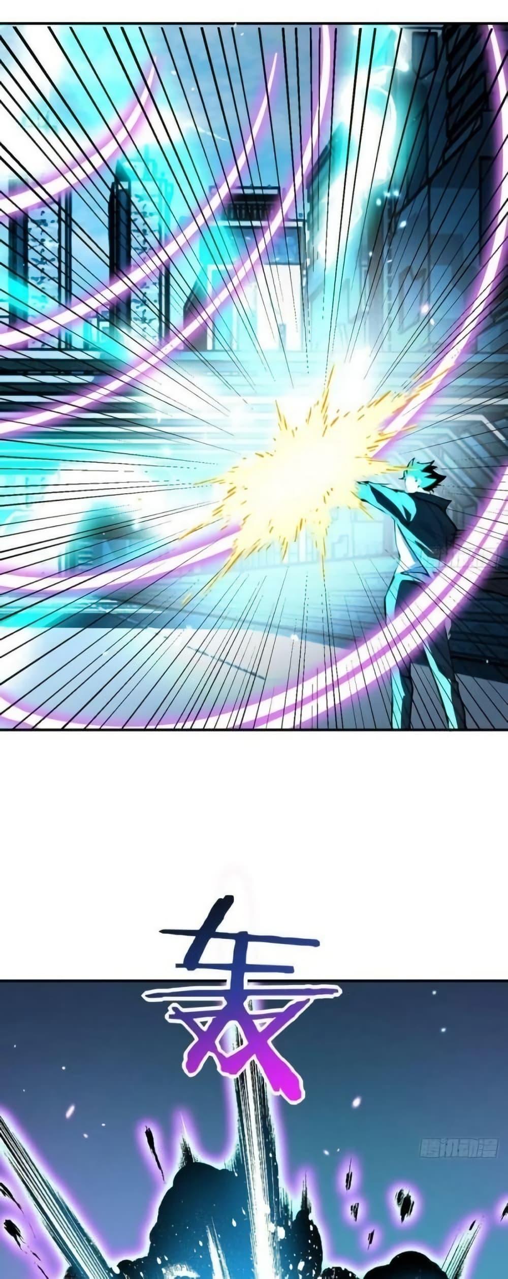 Manga-lc-com อ่านมังงะ อ่านการ์ตูน ออนไลน์ ฟรี AfterSigningI ตอนที่ 1 2 3 4 5 6 7 8 9 10 11 12 13 14 ฟรี ไม่มีโฆษณา Manga-lc - อ่าน มังงะ อ่าน การ์ตูน ออนไลน์ อ่านมังงะ ฟรี