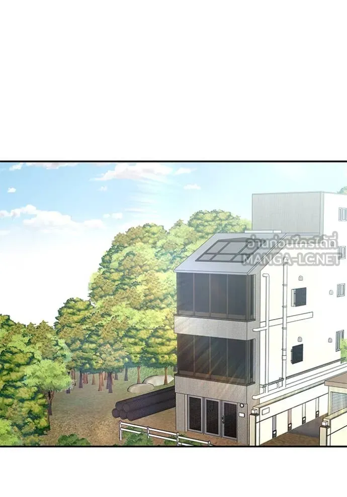 เลวฟาดเลว ตอนที่ 134 รูปที่ 63