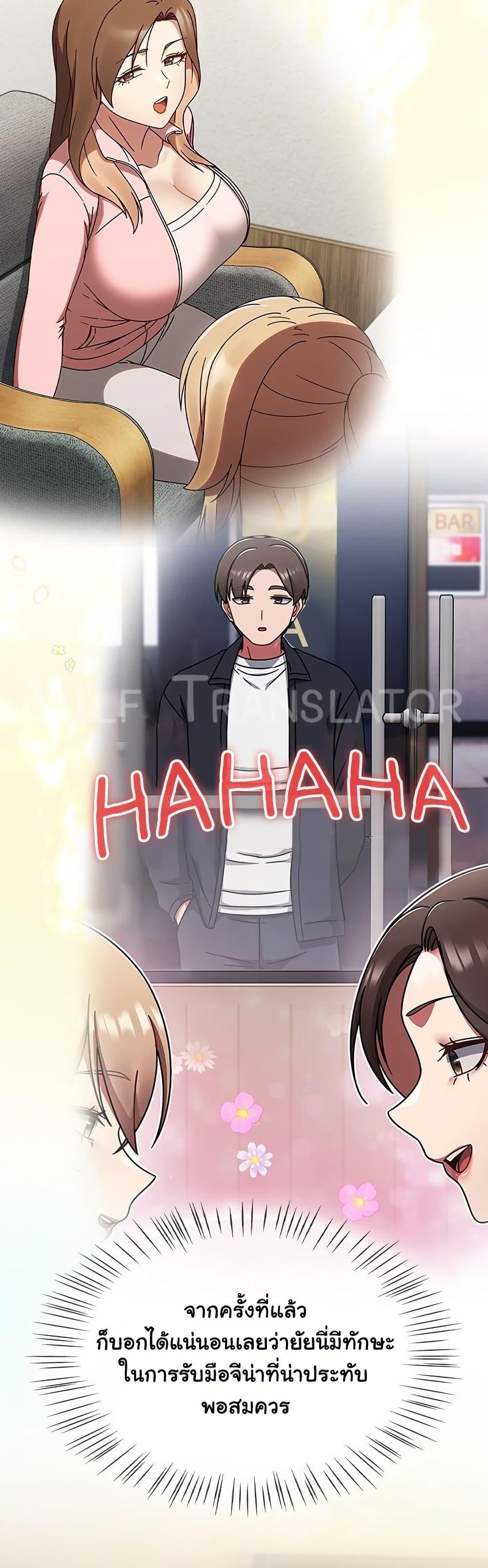 Doujin-Lc- อ่าน โดจิน มังฮวา เกาหลี ญี่ปุ่น จีน แปลไทย Ground and Pound ตอนที่ 1 2 3 4 5 6 7 8 9 10 11 12 13 14 ฟรี ไม่มีโฆษณา อ่าน โดจิน Manhwa เกาหลี ญี่ปุ่น จีน เรามีครบ คัดมาให้เน้นๆ โดจิน 18+ รับประกันความฟินโดย  Doujin Lc