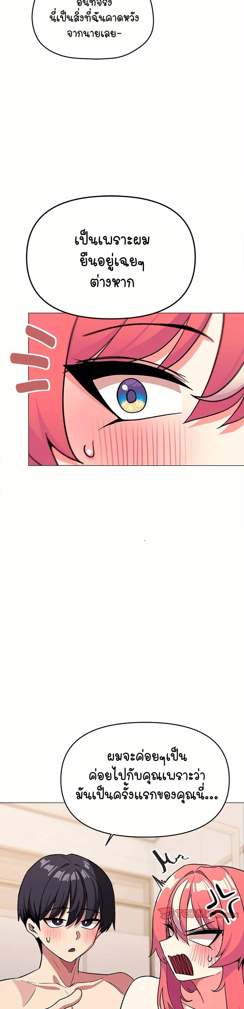 Doujin-Lc- อ่าน โดจิน มังฮวา เกาหลี ญี่ปุ่น จีน แปลไทย Stop Smoking ตอนที่ 1 2 3 4 5 6 7 8 9 10 11 12 13 14 ฟรี ไม่มีโฆษณา อ่าน โดจิน Manhwa เกาหลี ญี่ปุ่น จีน เรามีครบ คัดมาให้เน้นๆ โดจิน 18+ รับประกันความฟินโดย  Doujin Lc