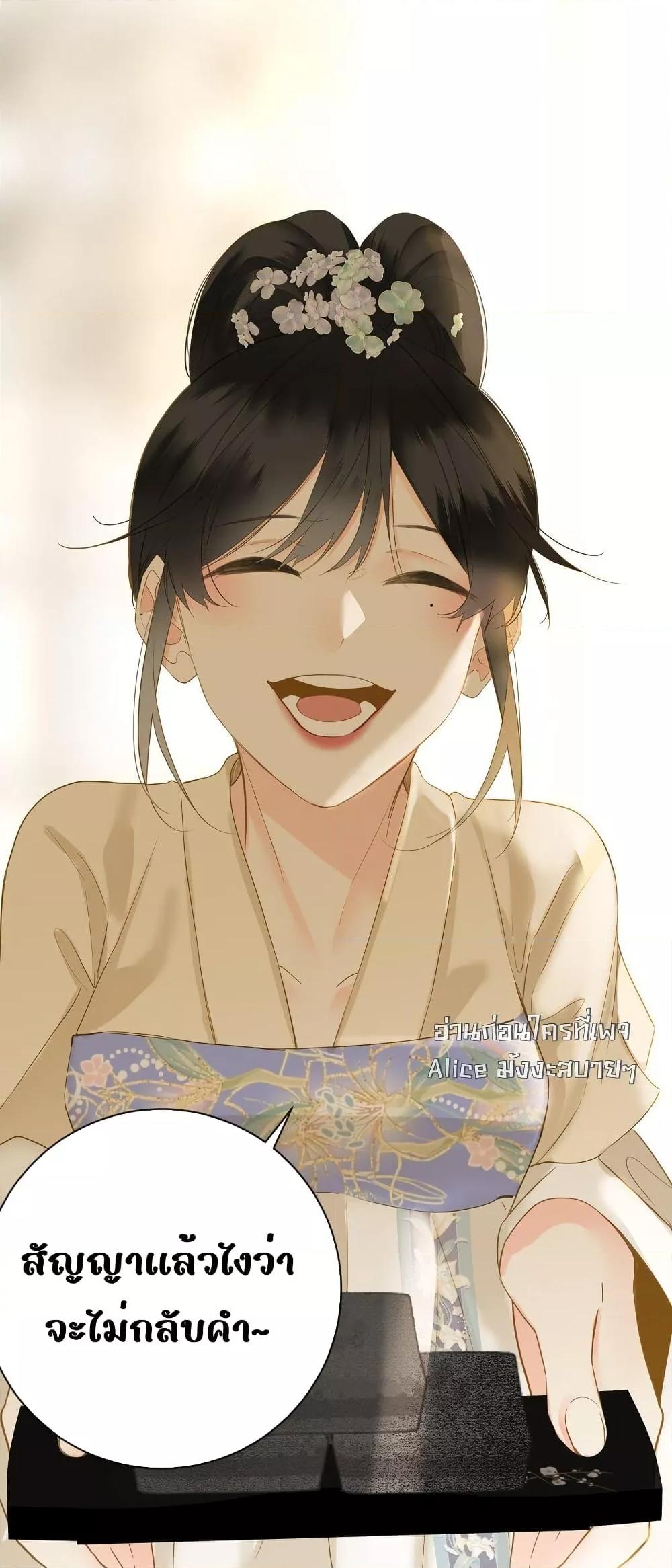 Manga-lc-com อ่านมังงะ อ่านการ์ตูน ออนไลน์ ฟรี ThePrinceIsC ตอนที่ 1 2 3 4 5 6 7 8 9 10 11 12 13 14 ฟรี ไม่มีโฆษณา Manga-lc - อ่าน มังงะ อ่าน การ์ตูน ออนไลน์ อ่านมังงะ ฟรี