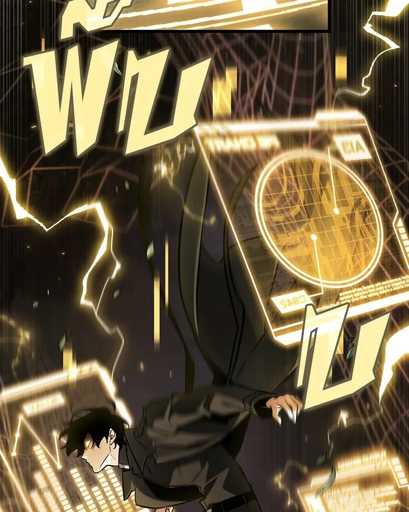 Omniscient Reader อ่านชะตาวันสิ้นโลก ตอนที่ 49 สิ่งที่ทำได้ดีที่สุด (7) รูปที่ 46