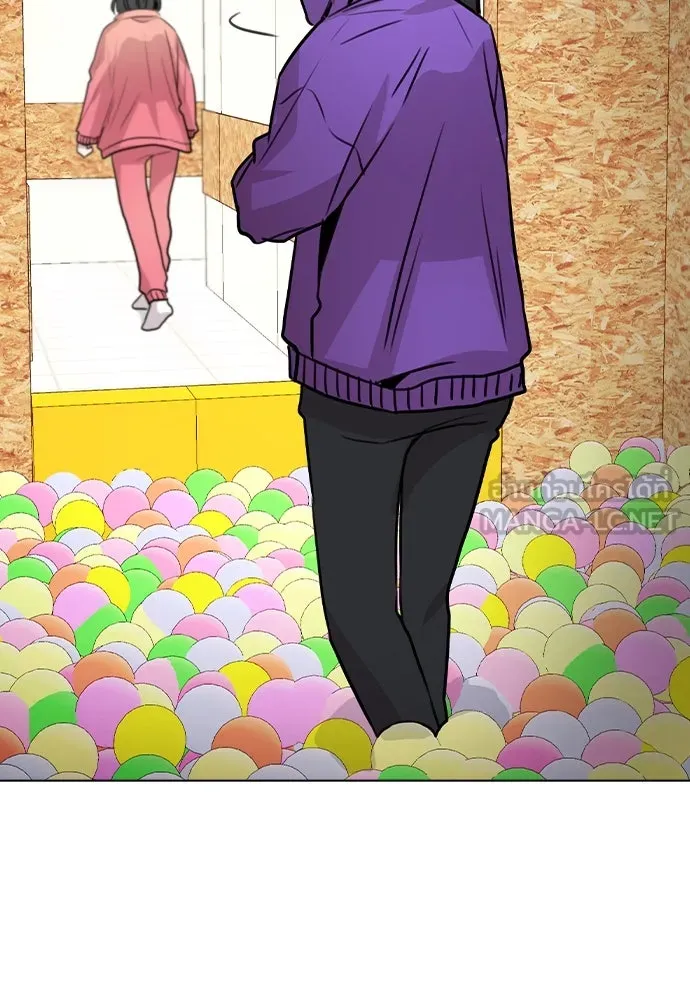 รักผิดแผน ตอนที่ 35 รูปที่ 87