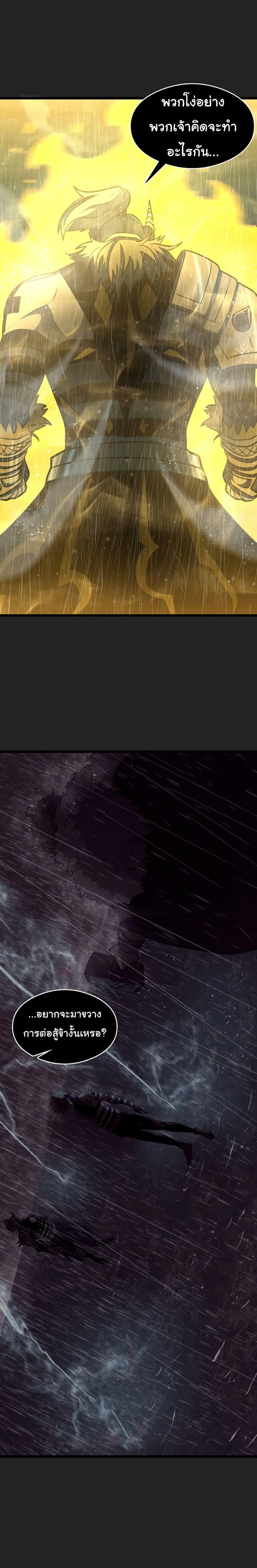 Manga-lc-com อ่านมังงะ อ่านการ์ตูน ออนไลน์ ฟรี God Game ตอนที่ 1 2 3 4 5 6 7 8 9 10 11 12 13 14 ฟรี ไม่มีโฆษณา Manga-lc - อ่าน มังงะ อ่าน การ์ตูน ออนไลน์ อ่านมังงะ ฟรี