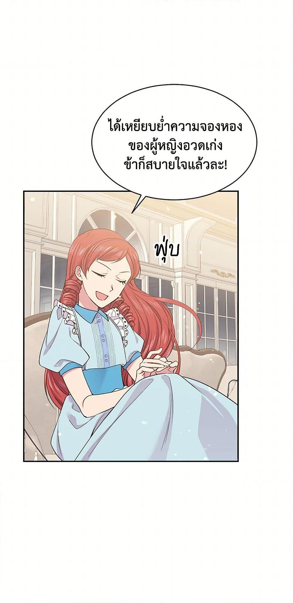 Manga-lc-com อ่านมังงะ อ่านการ์ตูน ออนไลน์ ฟรี My Goal is to Live a Long ตอนที่ 1 2 3 4 5 6 7 8 9 10 11 12 13 14 ฟรี ไม่มีโฆษณา Manga-lc - อ่าน มังงะ อ่าน การ์ตูน ออนไลน์ อ่านมังงะ ฟรี