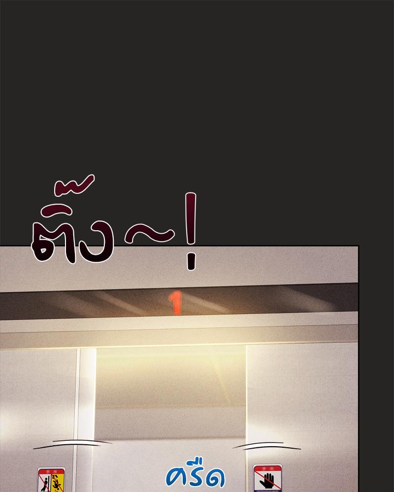 Doujin-Lc- อ่าน โดจิน มังฮวา เกาหลี ญี่ปุ่น จีน แปลไทย Playing a game with my Busty Manager ตอนที่ 1 2 3 4 5 6 7 8 9 10 11 12 13 14 ฟรี ไม่มีโฆษณา อ่าน โดจิน Manhwa เกาหลี ญี่ปุ่น จีน เรามีครบ คัดมาให้เน้นๆ โดจิน 18+ รับประกันความฟินโดย  Doujin Lc