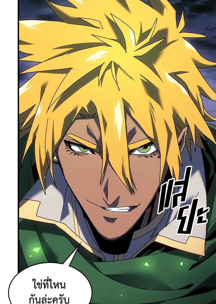 Doujin-Lc- อ่าน โดจิน มังฮวา เกาหลี ญี่ปุ่น จีน แปลไทย A Returner’s Magic Should ตอนที่ 1 2 3 4 5 6 7 8 9 10 11 12 13 14 ฟรี ไม่มีโฆษณา อ่าน โดจิน Manhwa เกาหลี ญี่ปุ่น จีน เรามีครบ คัดมาให้เน้นๆ โดจิน 18+ รับประกันความฟินโดย  Doujin Lc