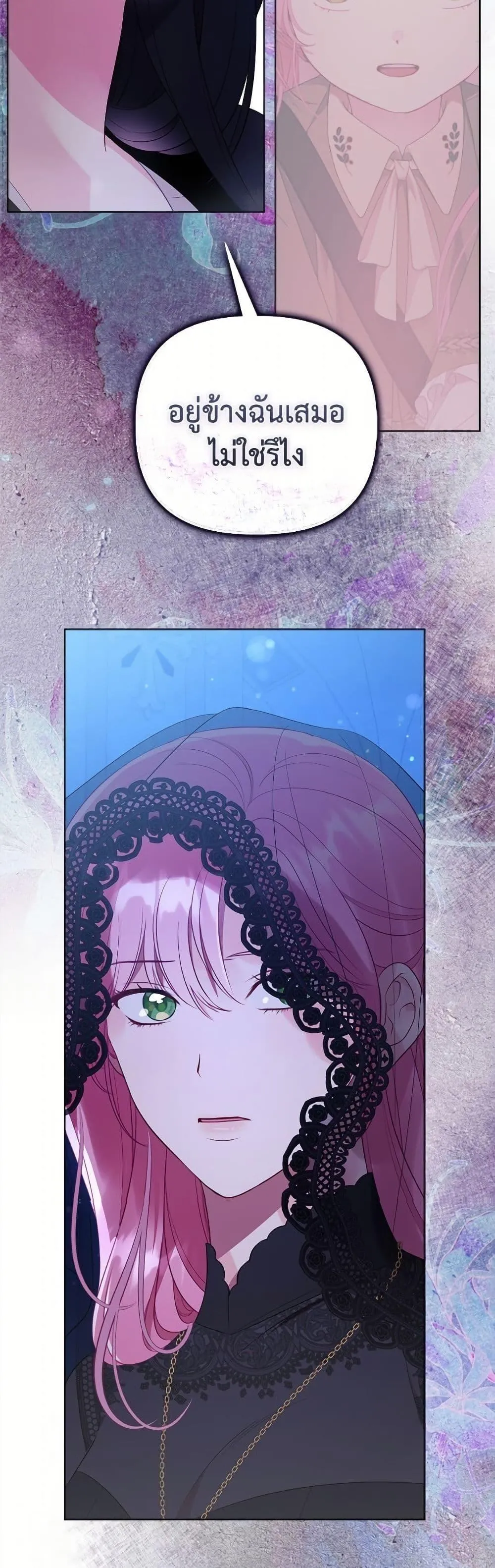 Manga-lc-com อ่านมังงะ อ่านการ์ตูน ออนไลน์ ฟรี The Perks of Being an S-Class Heroine ตอนที่ 1 2 3 4 5 6 7 8 9 10 11 12 13 14 ฟรี ไม่มีโฆษณา Manga-lc - อ่าน มังงะ อ่าน การ์ตูน ออนไลน์ อ่านมังงะ ฟรี