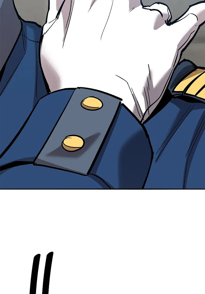 ยอดคนเลเวลทะลุ ตอนที่ 59 เส้นเวลา รูปที่ 238