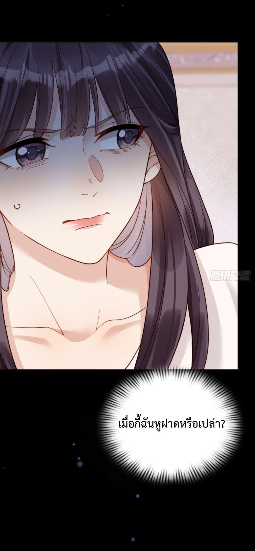 Manga-lc-com อ่านมังงะ อ่านการ์ตูน ออนไลน์ ฟรี MarryingwithV ตอนที่ 1 2 3 4 5 6 7 8 9 10 11 12 13 14 ฟรี ไม่มีโฆษณา Manga-lc - อ่าน มังงะ อ่าน การ์ตูน ออนไลน์ อ่านมังงะ ฟรี