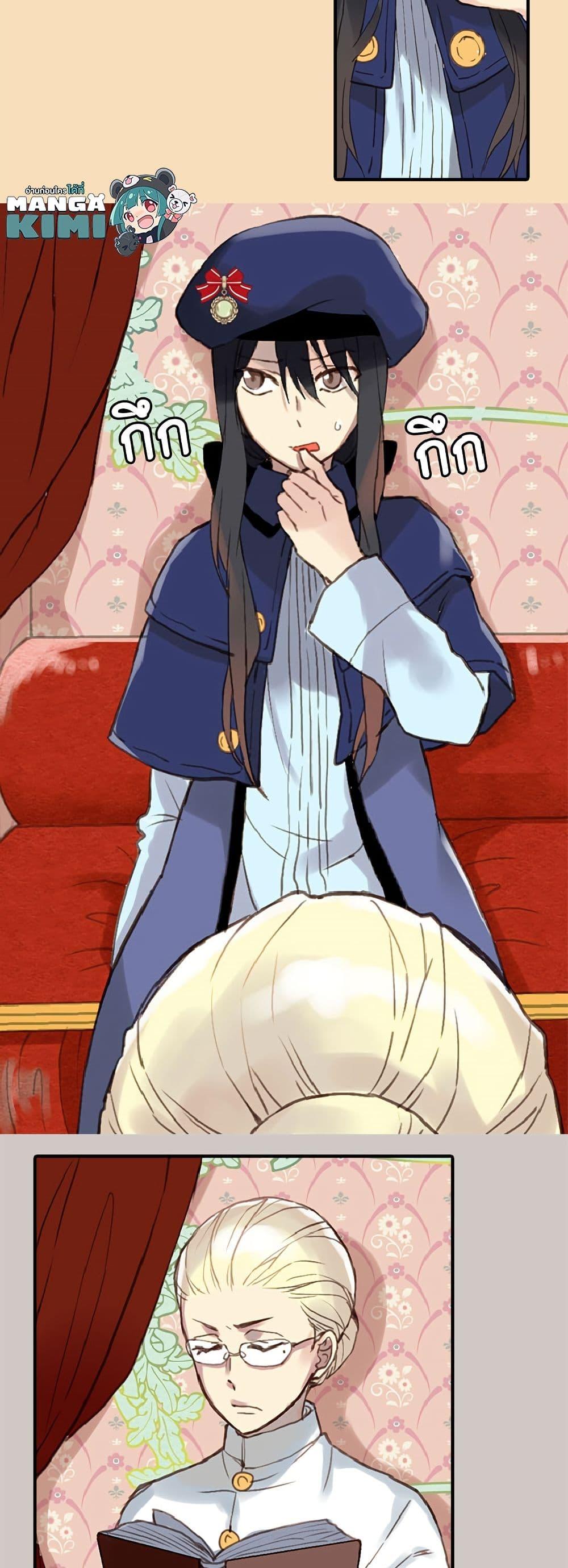 Manga-lc-com อ่านมังงะ อ่านการ์ตูน ออนไลน์ ฟรี Isekai Empress ตอนที่ 1 2 3 4 5 6 7 8 9 10 11 12 13 14 ฟรี ไม่มีโฆษณา Manga-lc - อ่าน มังงะ อ่าน การ์ตูน ออนไลน์ อ่านมังงะ ฟรี