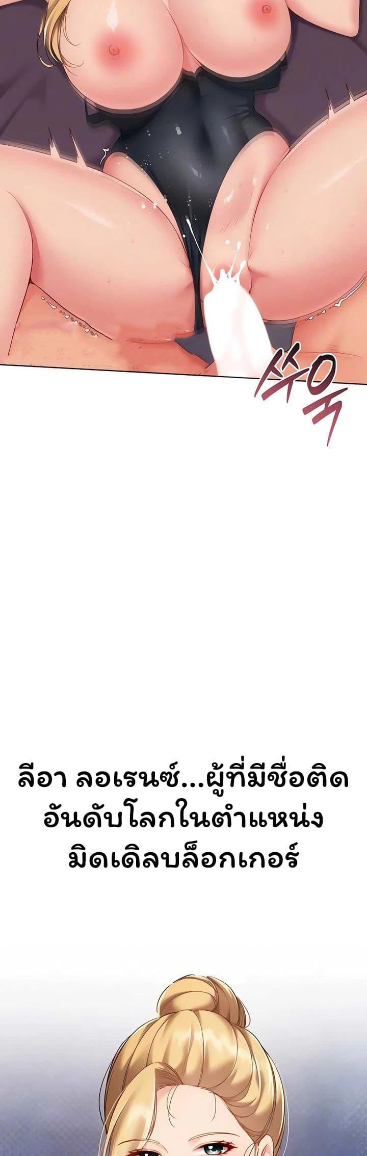 Doujin-Lc- อ่าน โดจิน มังฮวา เกาหลี ญี่ปุ่น จีน แปลไทย Set It! ตอนที่ 1 2 3 4 5 6 7 8 9 10 11 12 13 14 ฟรี ไม่มีโฆษณา อ่าน โดจิน Manhwa เกาหลี ญี่ปุ่น จีน เรามีครบ คัดมาให้เน้นๆ โดจิน 18+ รับประกันความฟินโดย  Doujin Lc