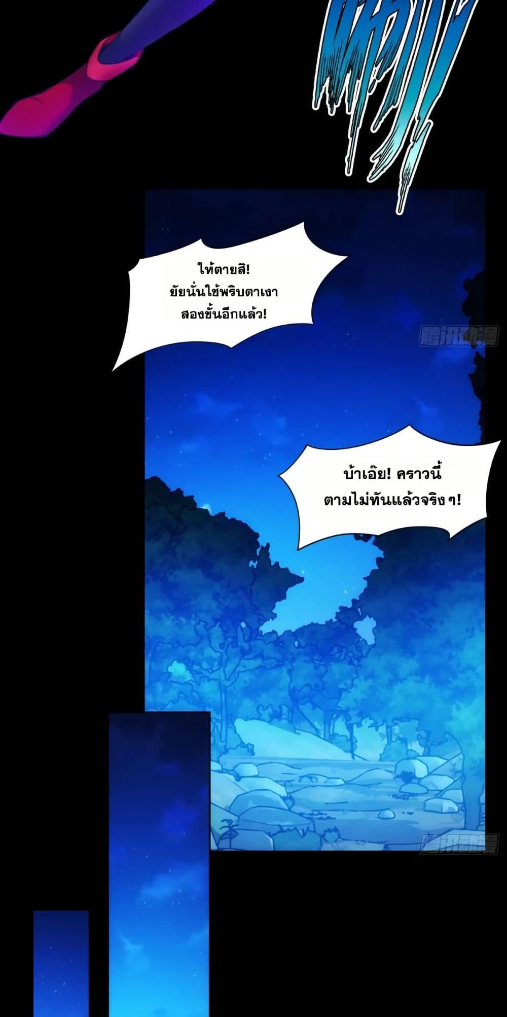 Manga-lc-com อ่านมังงะ อ่านการ์ตูน ออนไลน์ ฟรี The Beta Server For A Thousand Years ตอนที่ 1 2 3 4 5 6 7 8 9 10 11 12 13 14 ฟรี ไม่มีโฆษณา Manga-lc - อ่าน มังงะ อ่าน การ์ตูน ออนไลน์ อ่านมังงะ ฟรี