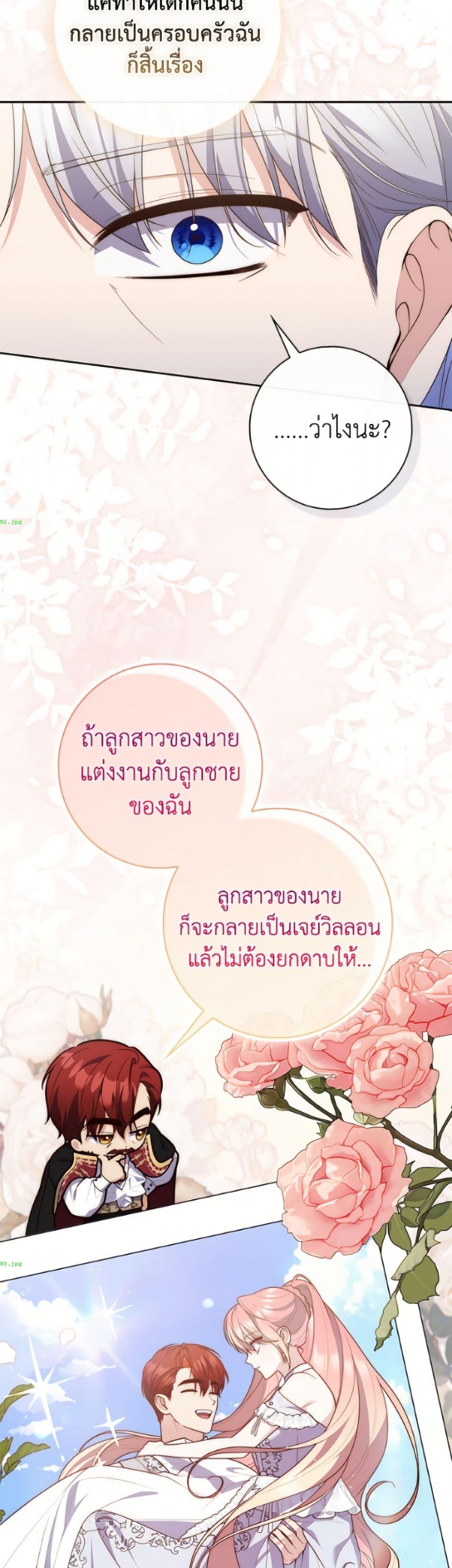 Manga-lc-com อ่านมังงะ อ่านการ์ตูน ออนไลน์ ฟรี Fortune-Telling Lady ตอนที่ 1 2 3 4 5 6 7 8 9 10 11 12 13 14 ฟรี ไม่มีโฆษณา Manga-lc - อ่าน มังงะ อ่าน การ์ตูน ออนไลน์ อ่านมังงะ ฟรี