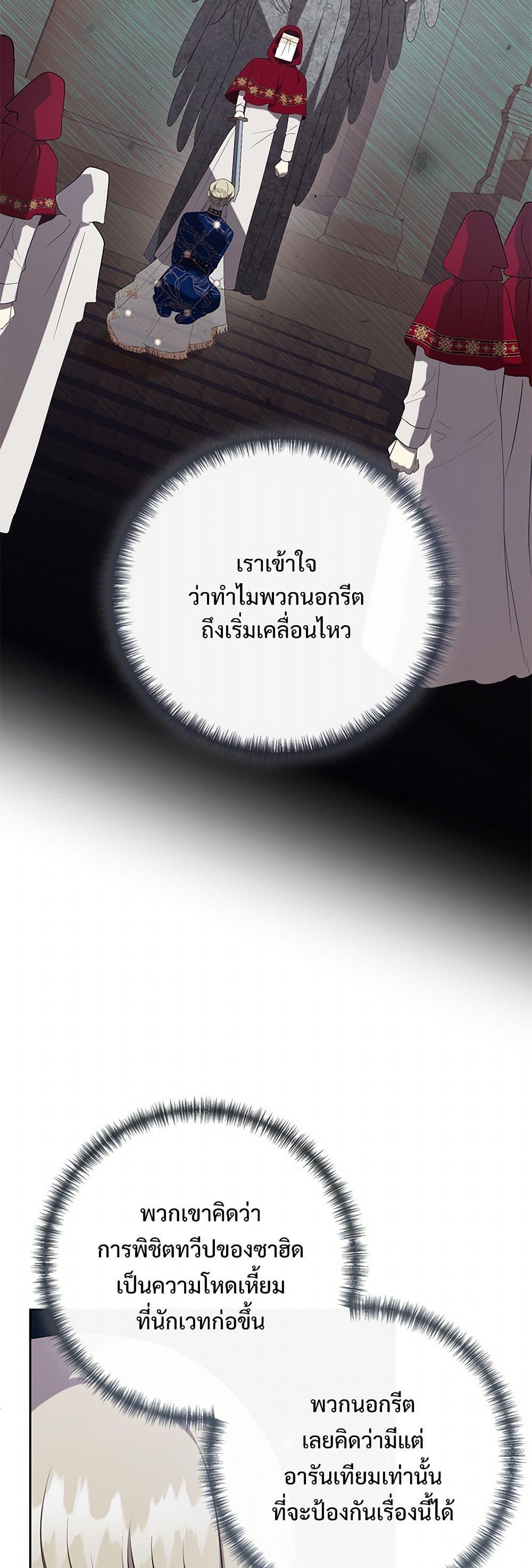 Manga-lc-com อ่านมังงะ อ่านการ์ตูน ออนไลน์ ฟรี Please Don’t Eat Me! ตอนที่ 1 2 3 4 5 6 7 8 9 10 11 12 13 14 ฟรี ไม่มีโฆษณา Manga-lc - อ่าน มังงะ อ่าน การ์ตูน ออนไลน์ อ่านมังงะ ฟรี