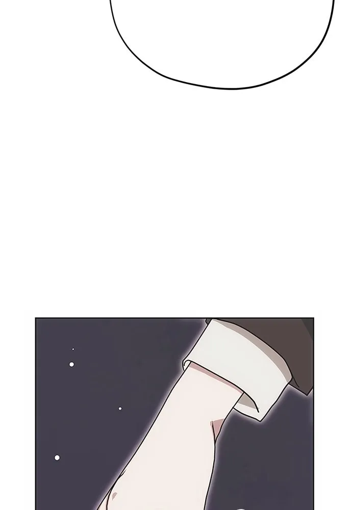 คมเขี้ยวชำระแค้น ตอนที่ 12 รูปที่ 116