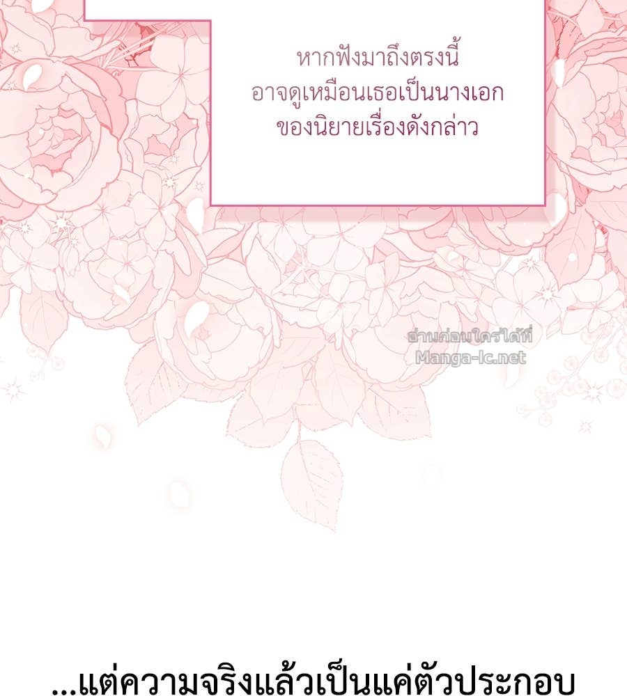 Doujin-Lc- อ่าน โดจิน มังฮวา เกาหลี ญี่ปุ่น จีน แปลไทย คิดว่าการบิดเบือนต้นฉบับ มันทำได้ง่าย ๆ หรือไง ตอนที่ 1 2 3 4 5 6 7 8 9 10 11 12 13 14 ฟรี ไม่มีโฆษณา อ่าน โดจิน Manhwa เกาหลี ญี่ปุ่น จีน เรามีครบ คัดมาให้เน้นๆ โดจิน 18+ รับประกันความฟินโดย Doujin Lc