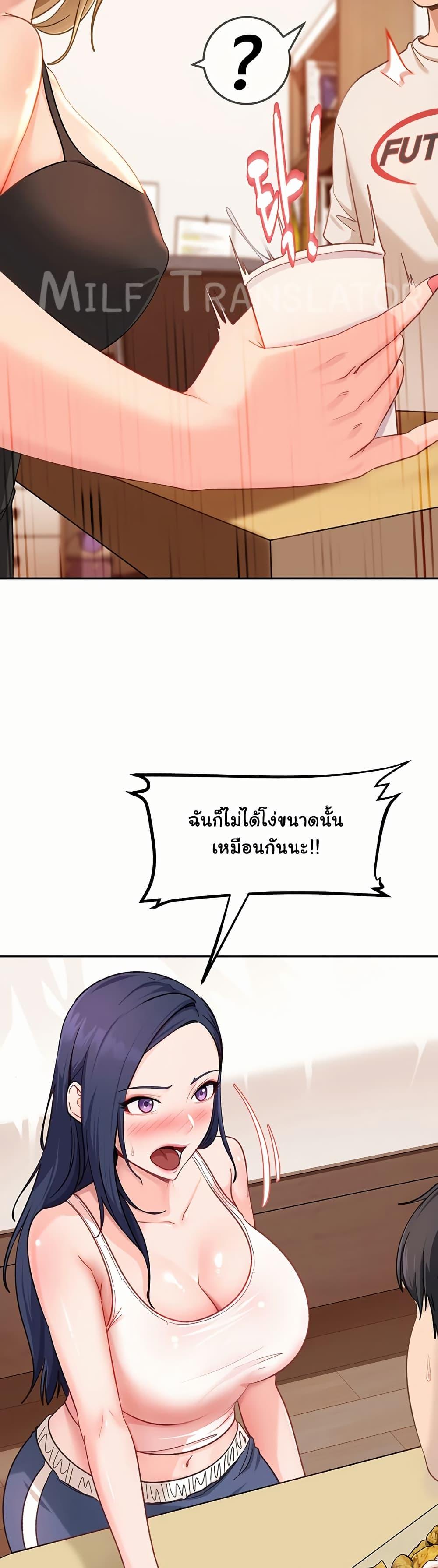 Doujin-Lc- อ่าน โดจิน มังฮวา เกาหลี ญี่ปุ่น จีน แปลไทย The Female Delinquent ตอนที่ 1 2 3 4 5 6 7 8 9 10 11 12 13 14 ฟรี ไม่มีโฆษณา อ่าน โดจิน Manhwa เกาหลี ญี่ปุ่น จีน เรามีครบ คัดมาให้เน้นๆ โดจิน 18+ รับประกันความฟินโดย  Doujin Lc