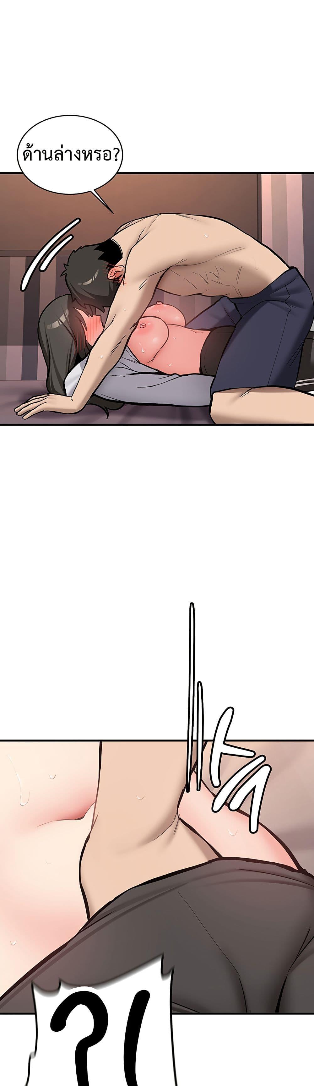 Doujin-Lc- อ่าน โดจิน มังฮวา เกาหลี ญี่ปุ่น จีน แปลไทย Pickup! ตอนที่ 1 2 3 4 5 6 7 8 9 10 11 12 13 14 ฟรี ไม่มีโฆษณา อ่าน โดจิน Manhwa เกาหลี ญี่ปุ่น จีน เรามีครบ คัดมาให้เน้นๆ โดจิน 18+ รับประกันความฟินโดย  Doujin Lc