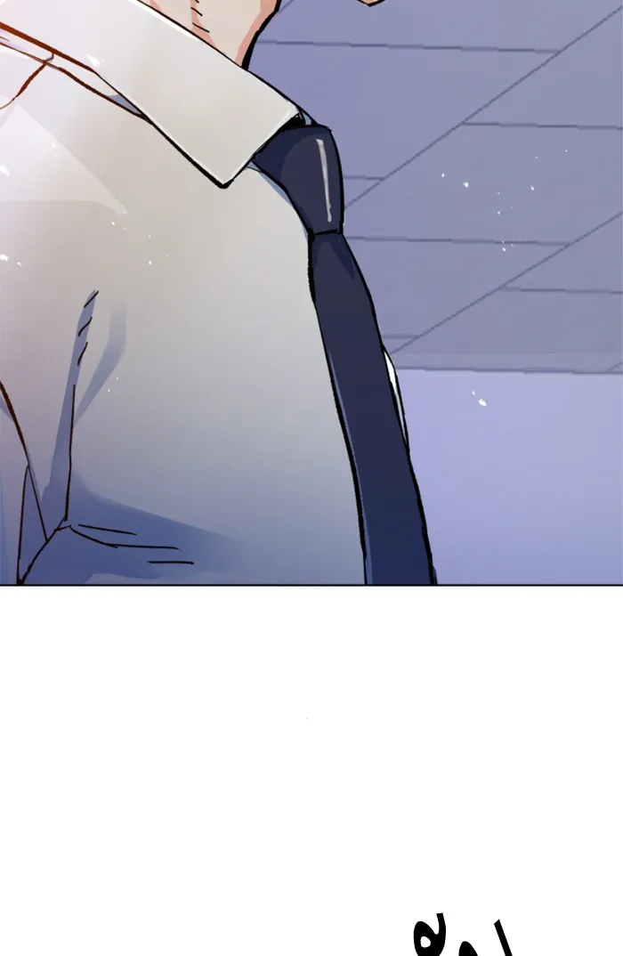 พี่ชายสายบอดี้การ์ด ตอนที่ 3 รูปที่ 127