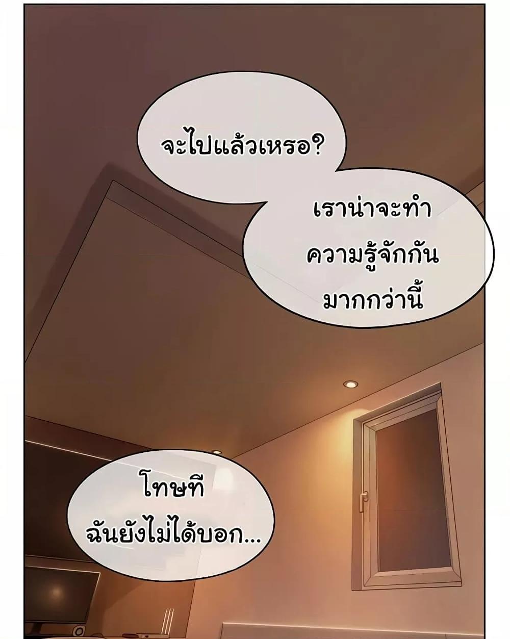 Doujin-Lc- อ่าน โดจิน มังฮวา เกาหลี ญี่ปุ่น จีน แปลไทย Love Limit Exceeded ตอนที่ 1 2 3 4 5 6 7 8 9 10 11 12 13 14 ฟรี ไม่มีโฆษณา อ่าน โดจิน Manhwa เกาหลี ญี่ปุ่น จีน เรามีครบ คัดมาให้เน้นๆ โดจิน 18+ รับประกันความฟินโดย  Doujin Lc