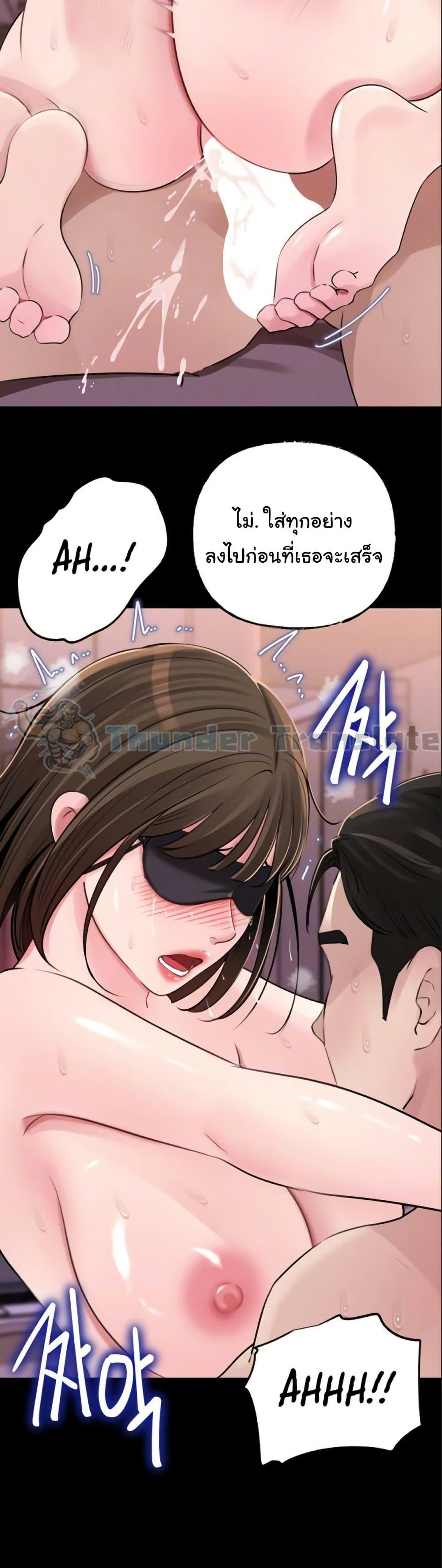 Doujin-Lc- อ่าน โดจิน มังฮวา เกาหลี ญี่ปุ่น จีน แปลไทย Not the Daughter ตอนที่ 1 2 3 4 5 6 7 8 9 10 11 12 13 14 ฟรี ไม่มีโฆษณา อ่าน โดจิน Manhwa เกาหลี ญี่ปุ่น จีน เรามีครบ คัดมาให้เน้นๆ โดจิน 18+ รับประกันความฟินโดย  Doujin Lc
