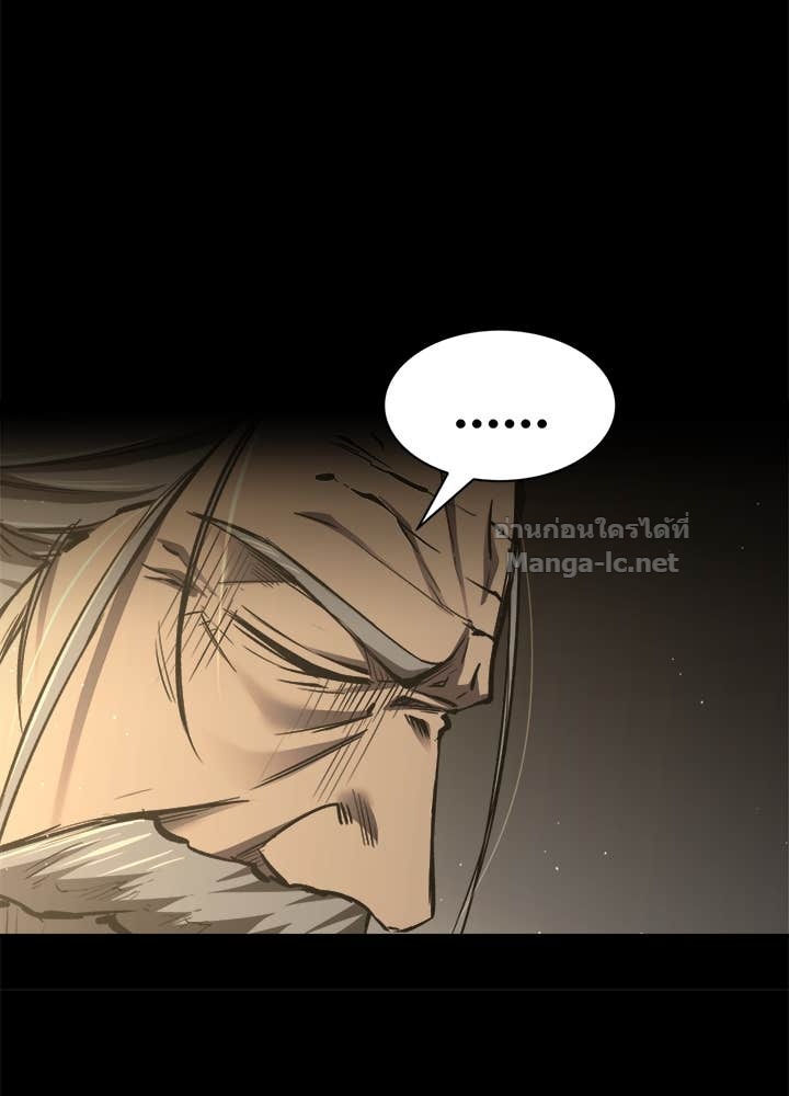 Doujin-Lc- อ่าน โดจิน มังฮวา เกาหลี ญี่ปุ่น จีน แปลไทย ผู้พิชิตเกมป้องกันฐาน ตอนที่ 1 2 3 4 5 6 7 8 9 10 11 12 13 14 ฟรี ไม่มีโฆษณา อ่าน โดจิน Manhwa เกาหลี ญี่ปุ่น จีน เรามีครบ คัดมาให้เน้นๆ โดจิน 18+ รับประกันความฟินโดย Doujin Lc