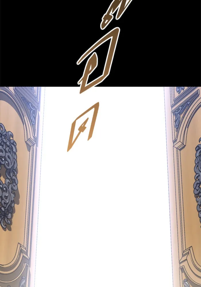 ชิงชีวิตพลิกลิขิตชะตา ตอนที่ 32. อยากพบ รูปที่ 161