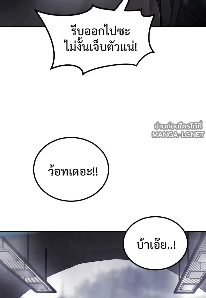 Manga-lc-com อ่านมังงะ อ่านการ์ตูน ออนไลน์ ฟรี วันดีคืนดี โซลก็ ตอนที่ 1 2 3 4 5 6 7 8 9 10 11 12 13 14 ฟรี ไม่มีโฆษณา Manga-lc - อ่าน มังงะ อ่าน การ์ตูน ออนไลน์ อ่านมังงะ ฟรี