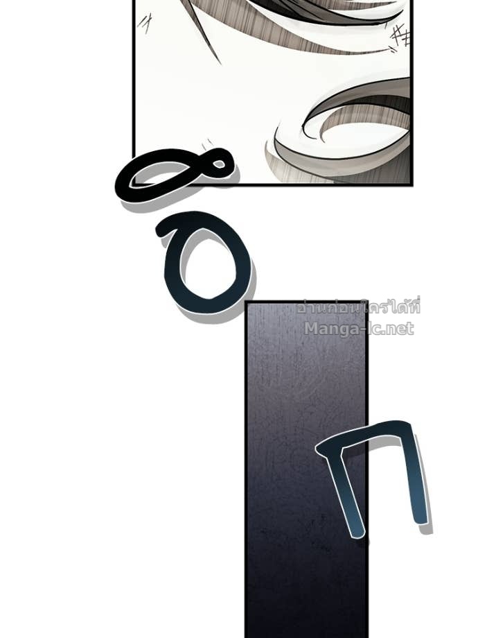 Doujin-Lc- อ่าน โดจิน มังฮวา เกาหลี ญี่ปุ่น จีน แปลไทย หยุดนะจอมมาร ฮีโร่ล้อมไว้หมดแล้ว ตอนที่ 1 2 3 4 5 6 7 8 9 10 11 12 13 14 ฟรี ไม่มีโฆษณา อ่าน โดจิน Manhwa เกาหลี ญี่ปุ่น จีน เรามีครบ คัดมาให้เน้นๆ โดจิน 18+ รับประกันความฟินโดย Doujin Lc